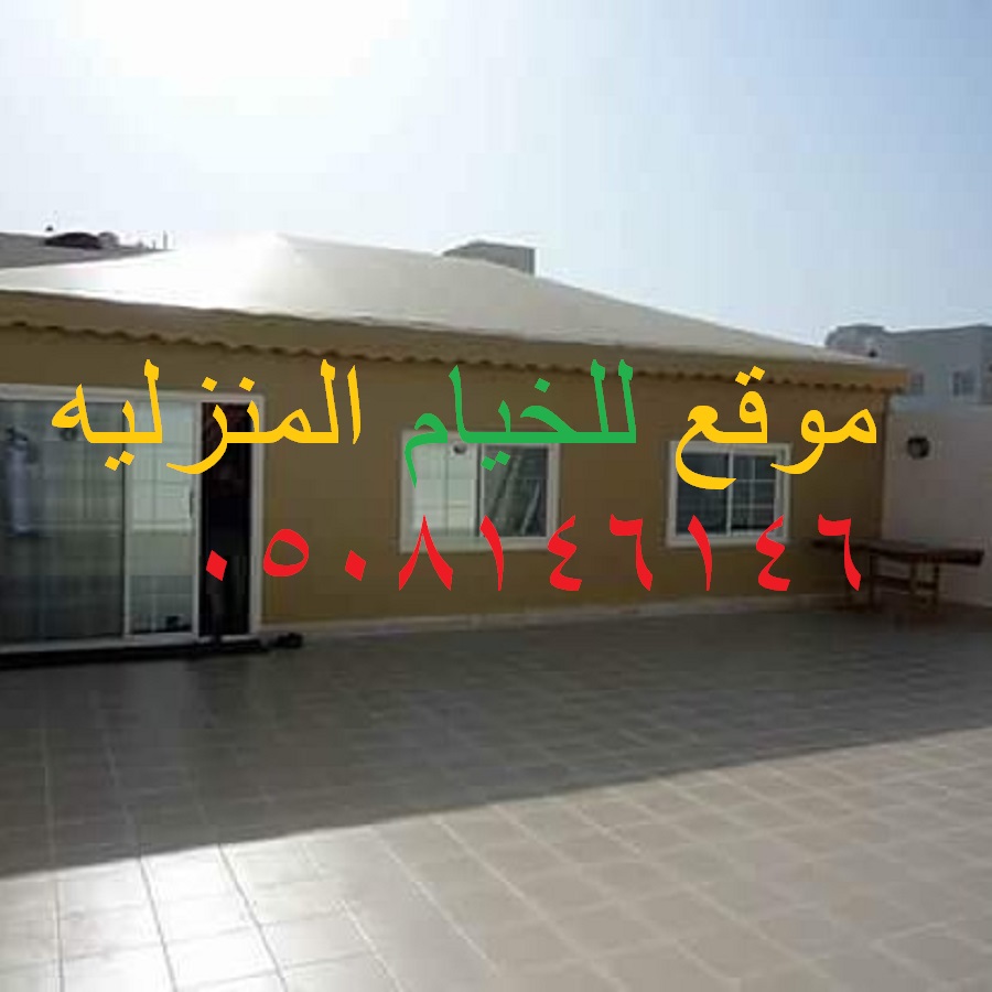 ����� ���� ���� 