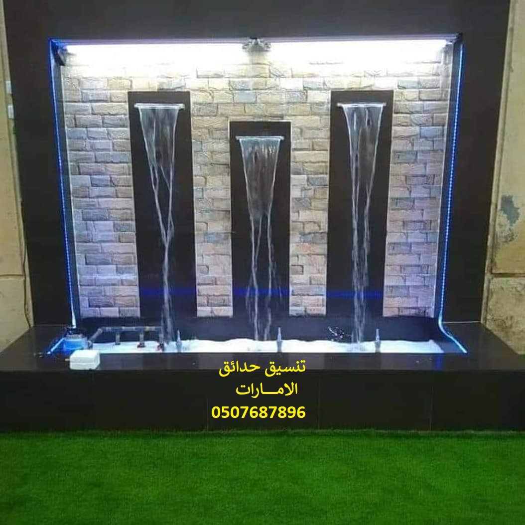 ���� ����� ����� �������� 0507687896 ��� ����� ������� ����� �����