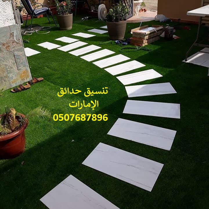 ���� ����� ����� �������� 0507687896 ��� ����� ������� ����� �����