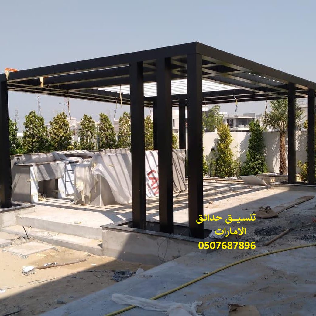 ���� ����� ����� �������� 0507687896 ��� ����� ������� ����� �����