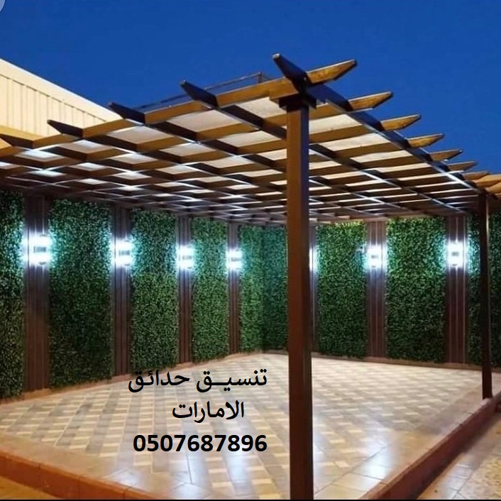 ���� ����� ����� �������� 0507687896 ��� ����� ������� ����� �����