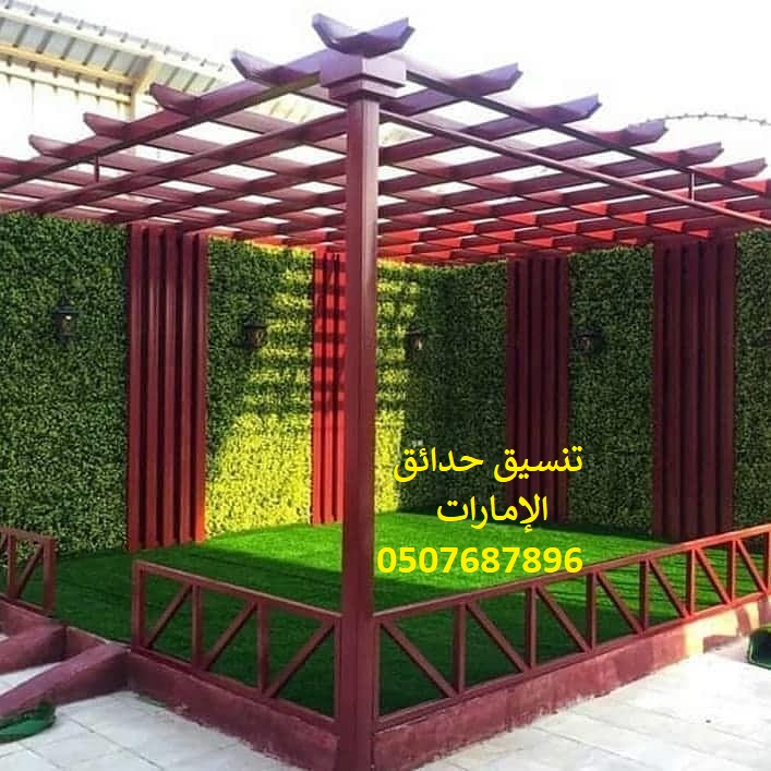 ���� ����� ����� �������� 0507687896 ��� ����� ������� ����� �����