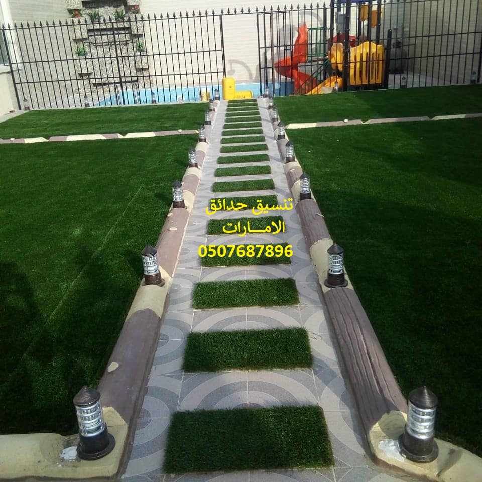 ���� ����� ����� �������� 0507687896 ��� ����� ������� ����� �����