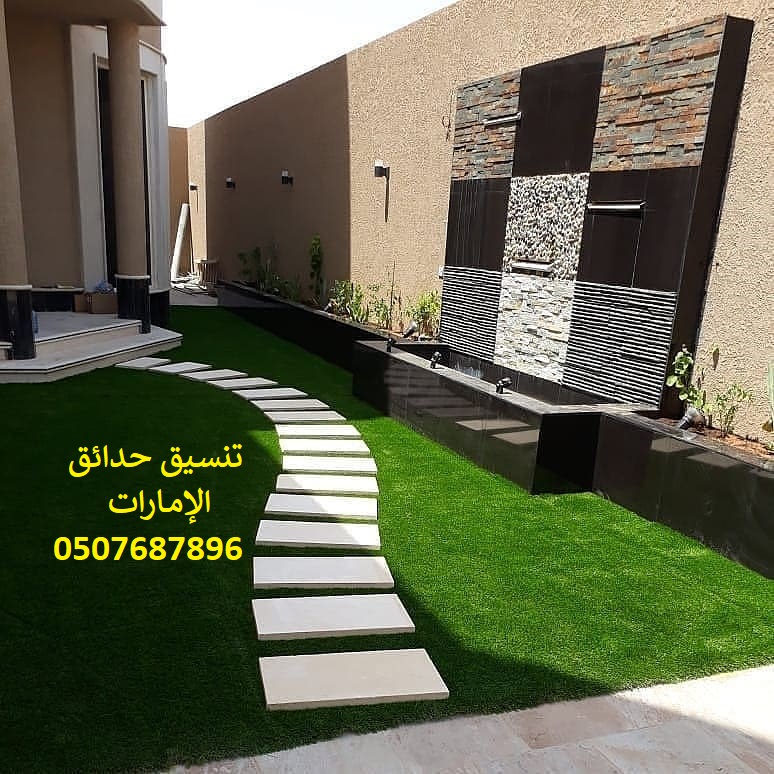 ���� ����� ����� �������� 0507687896 ��� ����� ������� ����� �����