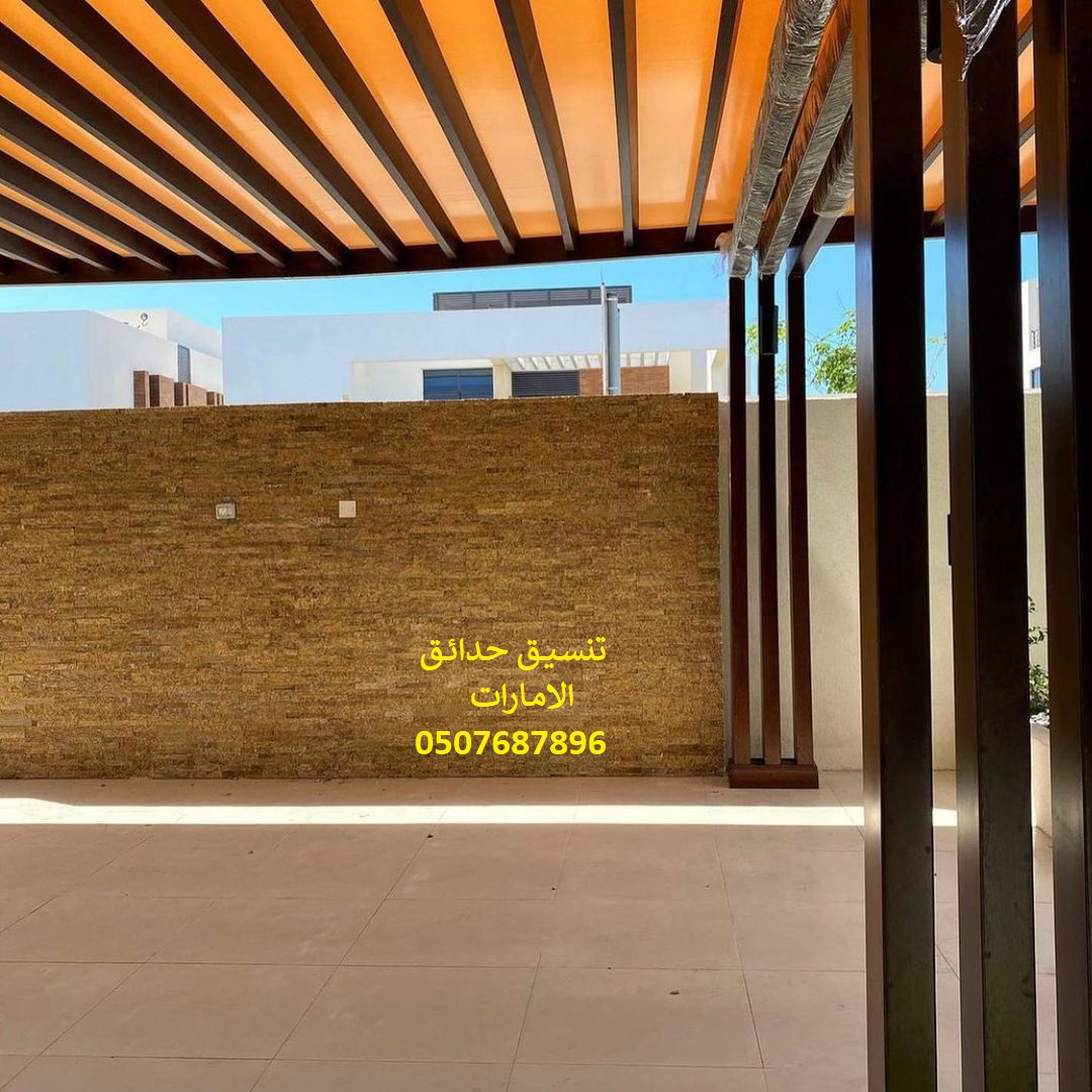 ���� ����� ����� �������� 0507687896 ��� ����� ������� ����� �����