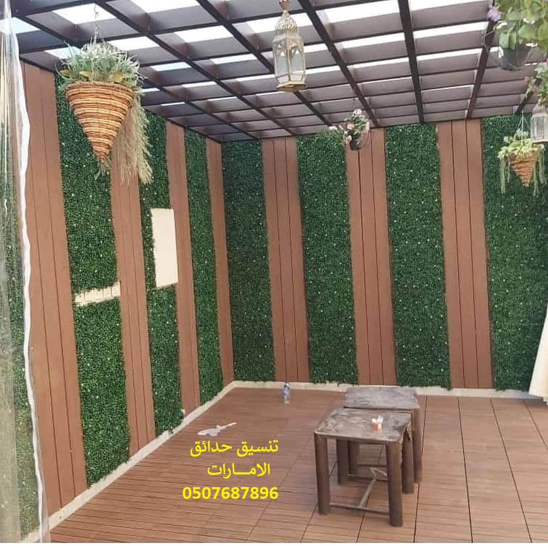 ���� ����� ����� �������� 0507687896 ��� ����� ������� ����� �����