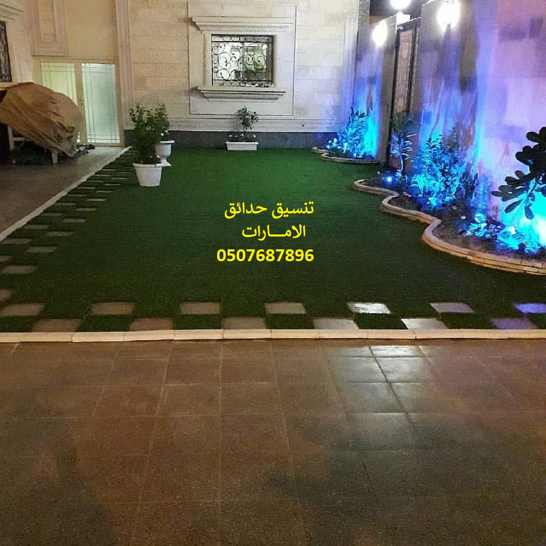 ���� ����� ����� �������� 0507687896 ��� ����� ������� ����� �����