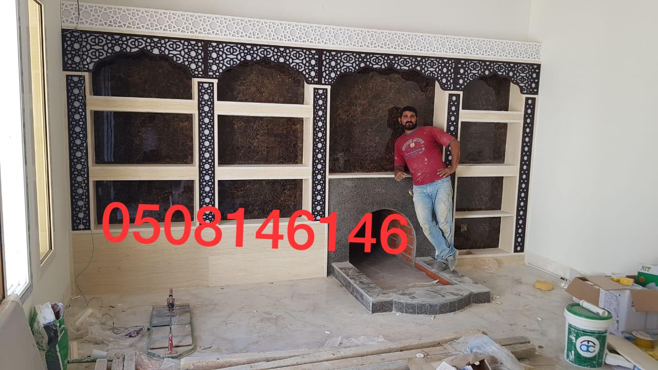  ������� ����� ���� , ����� �����