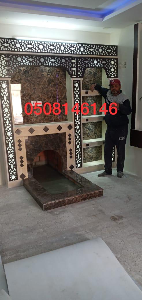  ������� ����� ���� , ����� �����