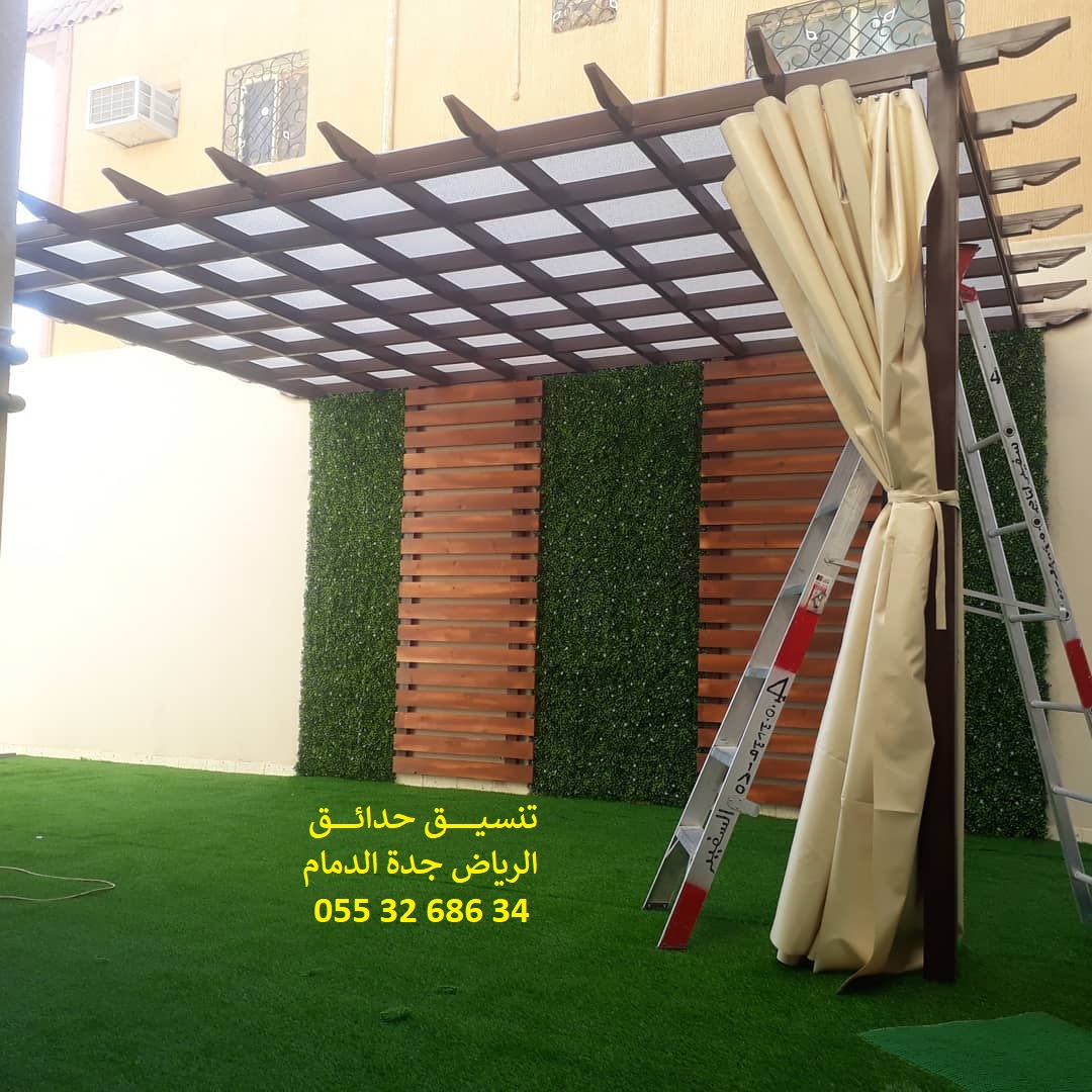 ��� ����� ��� 0553268634 ����� ����� ������