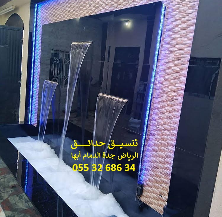 ��� ����� ��� 0553268634 ����� ����� ������