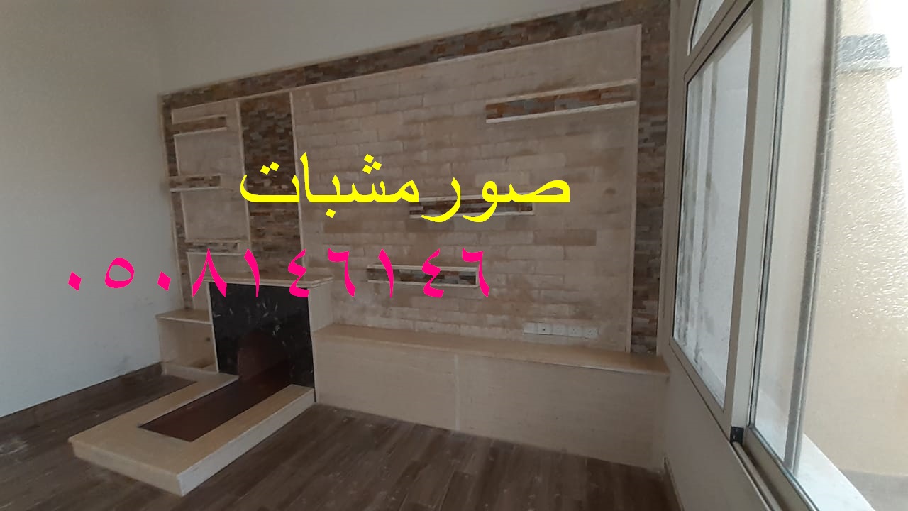 ����� ���� ���