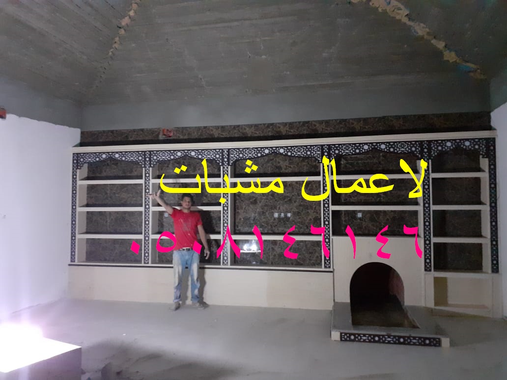 ����� ���� ���