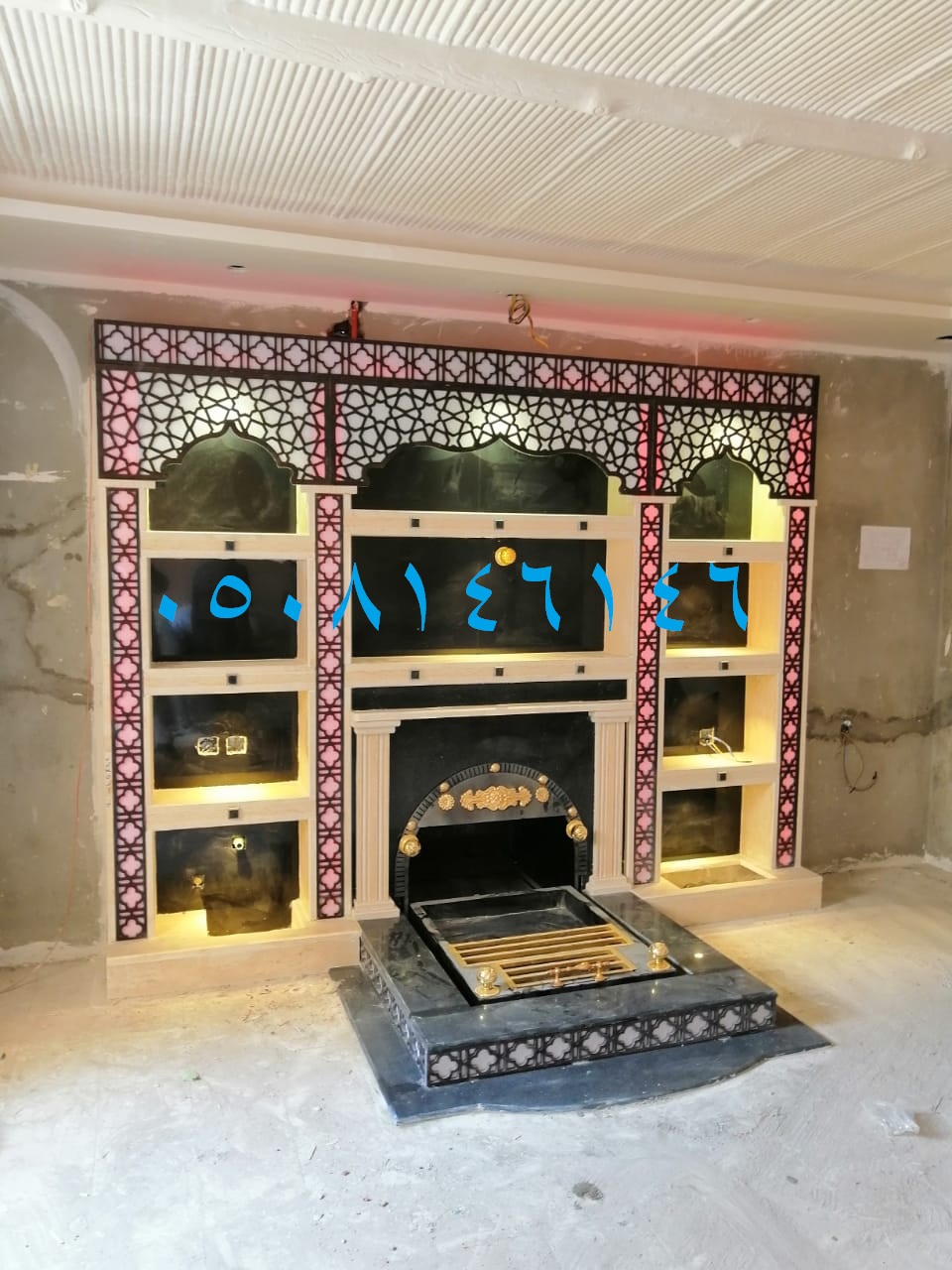 ����� ���� ���