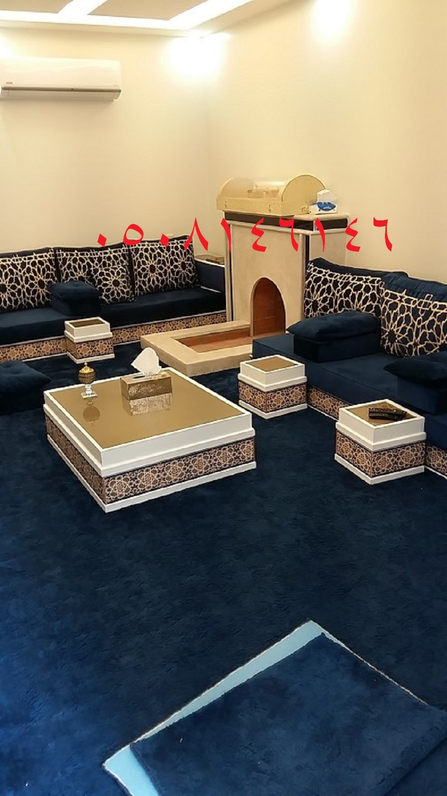 ����� ���� ���