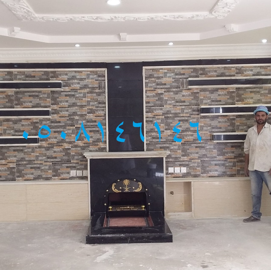 ����� ���� ���