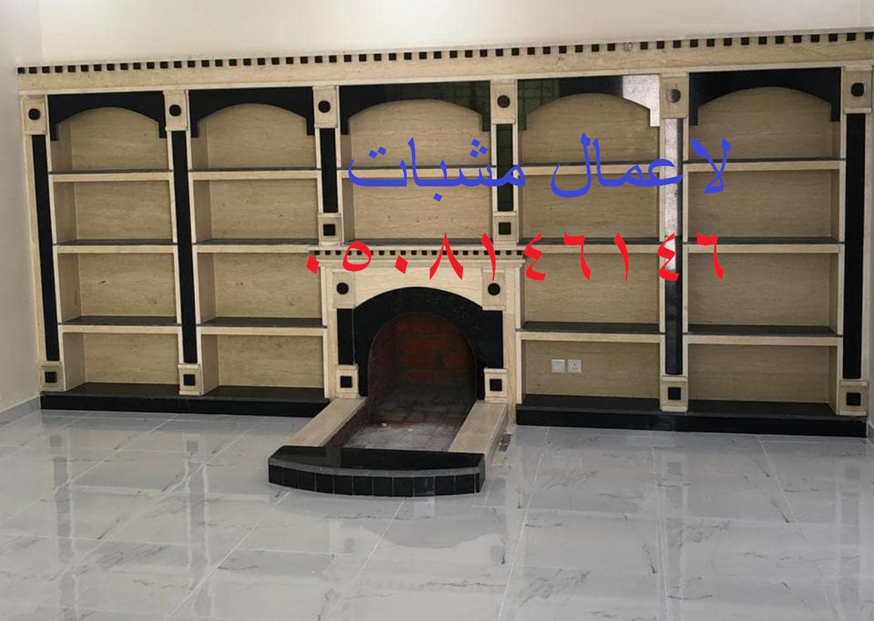 ����� ���� ���