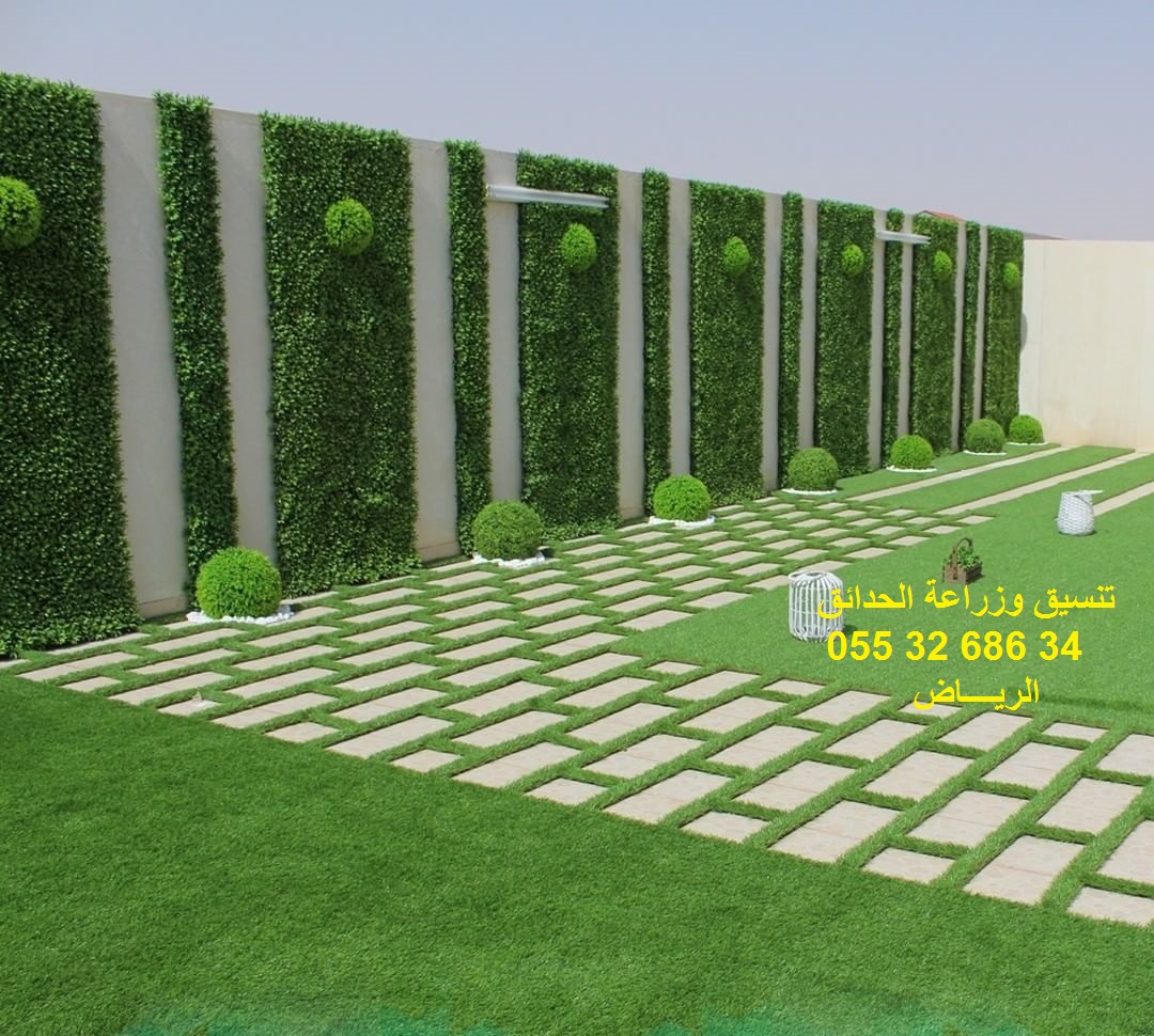 ���� ����� ����� 0553268634 ��� ����� ��� �����