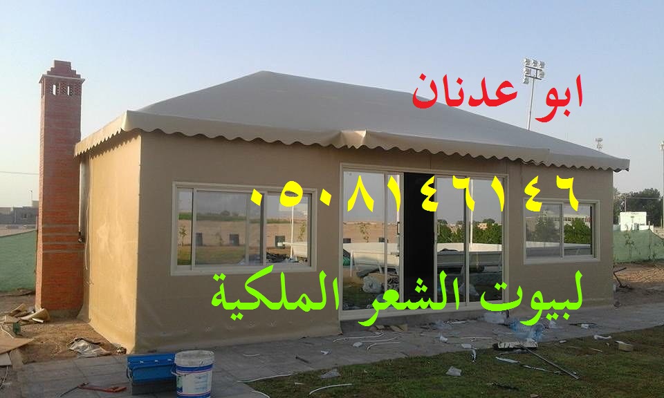 ������� ���� ������