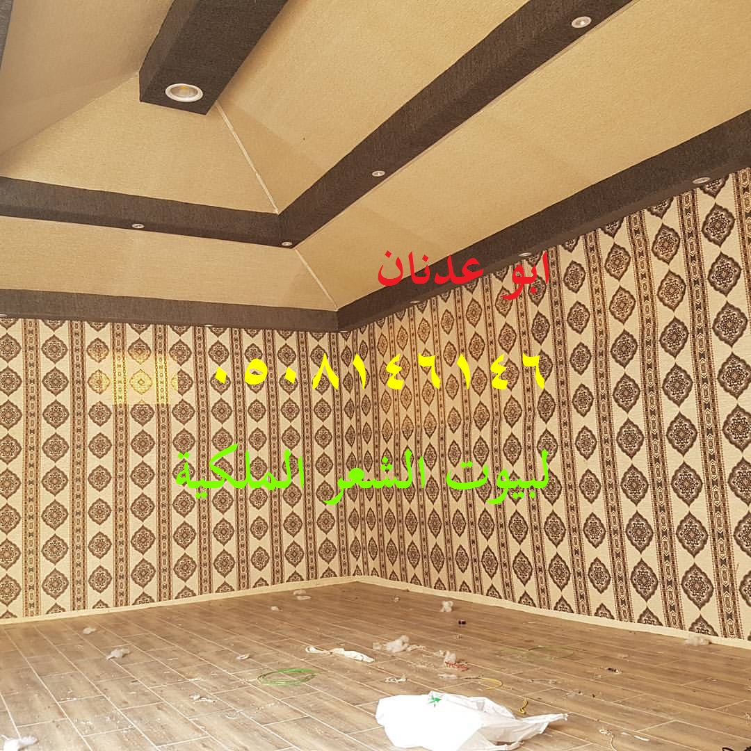 ������� ���� ������