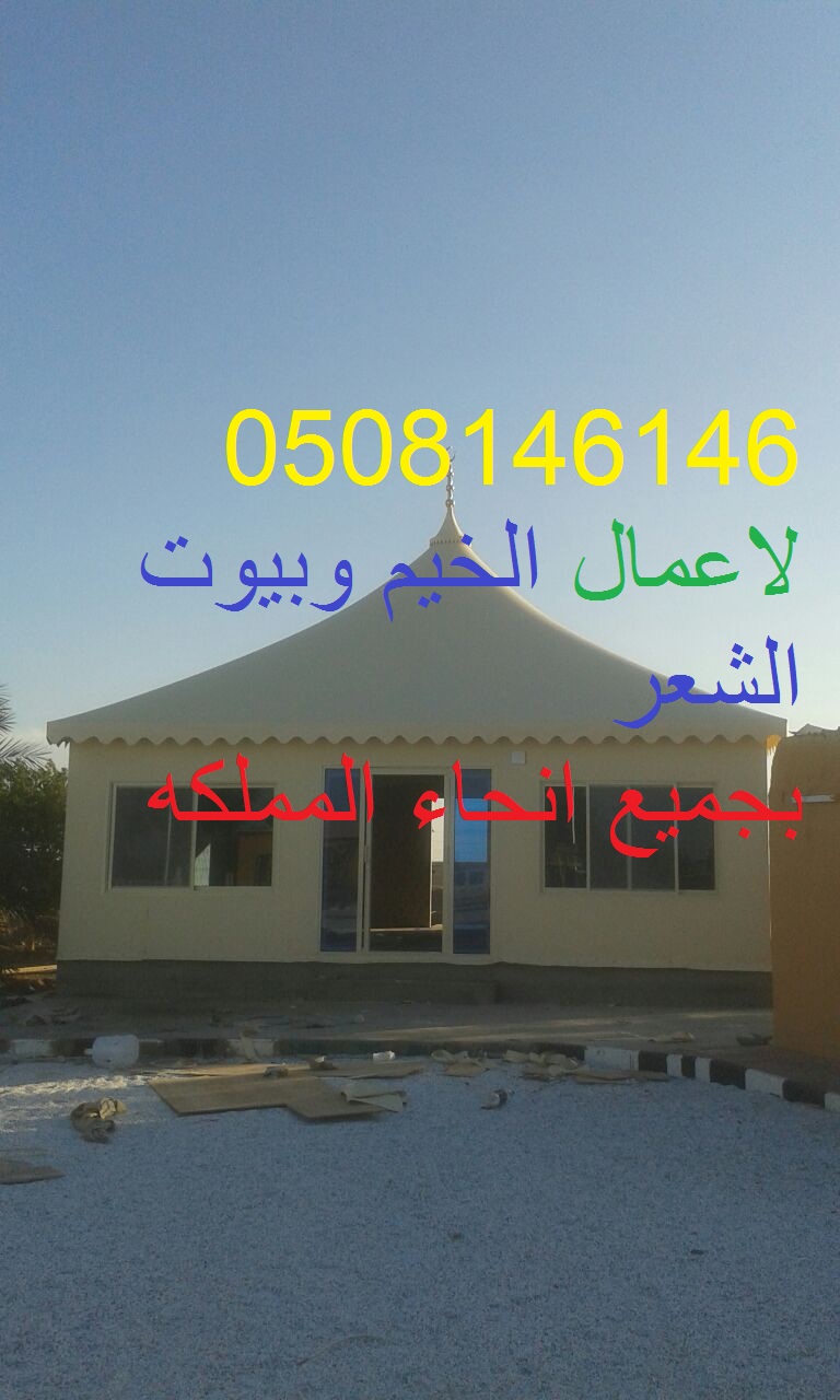 ������� ���� ������