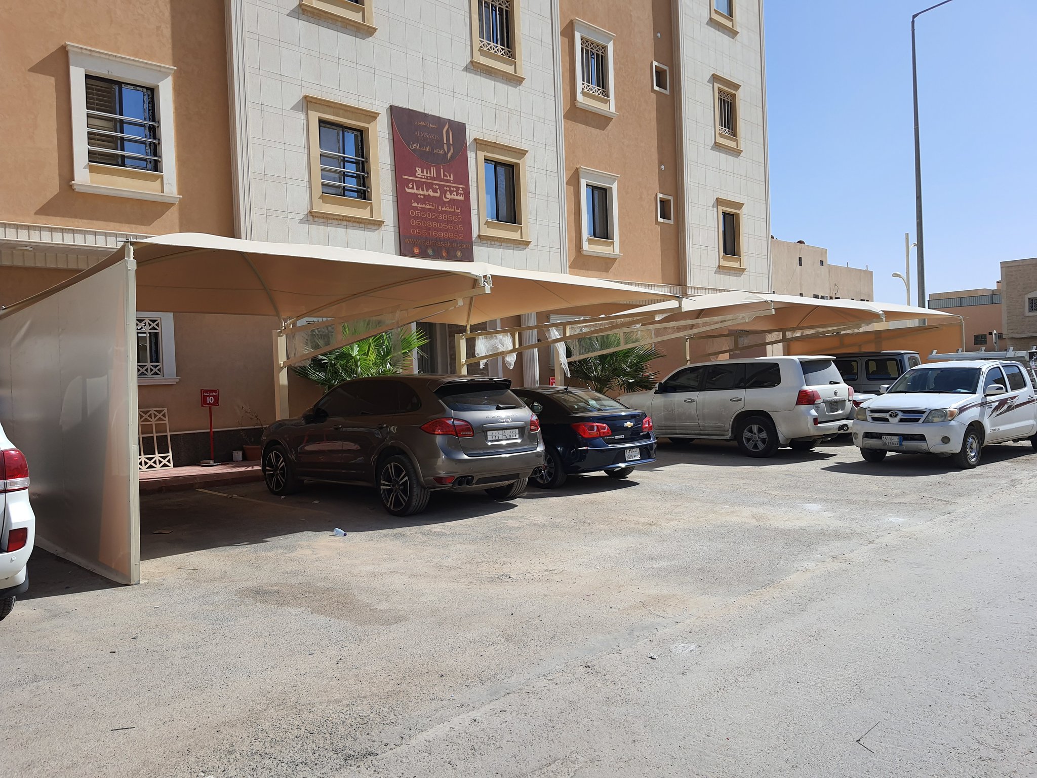 �������� ����� | ����� ������ ������ - 0553770074 - ����� ��������� ������� - ����� �������� - ����� ����� - ����� ��������