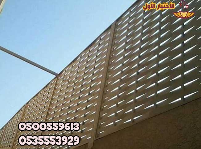 ����� ������ ������� ������ - ���� ����� ������� ���� �������� ����� | 0500559613