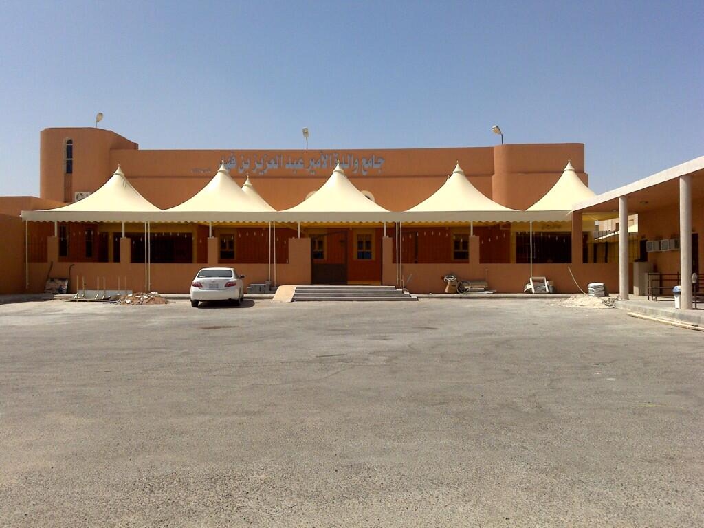 ����� ������ �������� ������� ����� ����� - ������ ����� �������� - ����� ������� ������� - ���� ����� - ����� �����