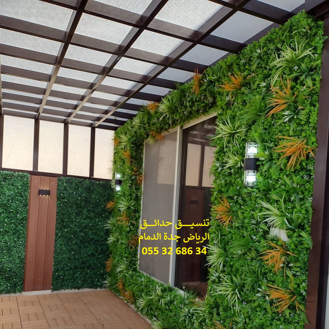 ��� ����� ��� 0553268634 ����� ����� ������