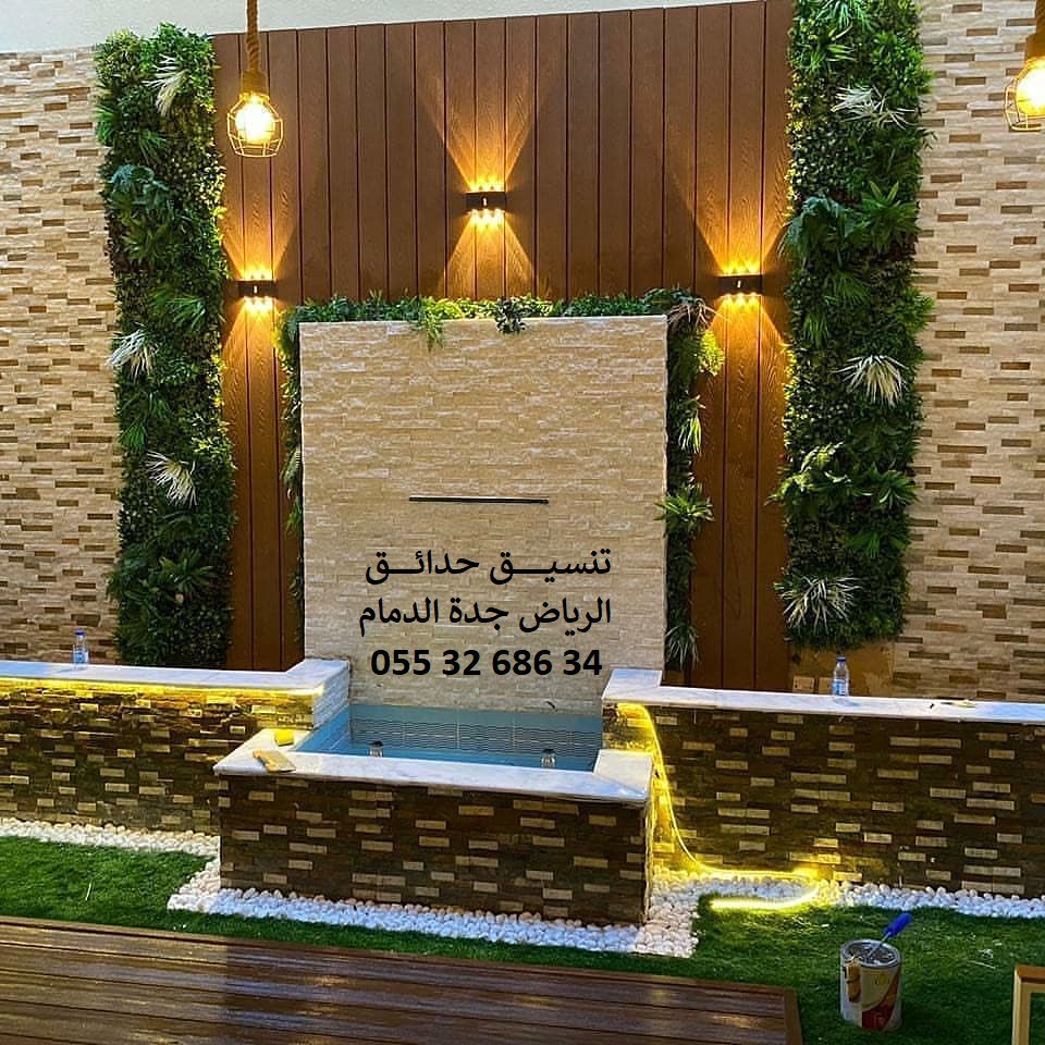 ��� ����� ��� 0553268634 ����� ����� ������