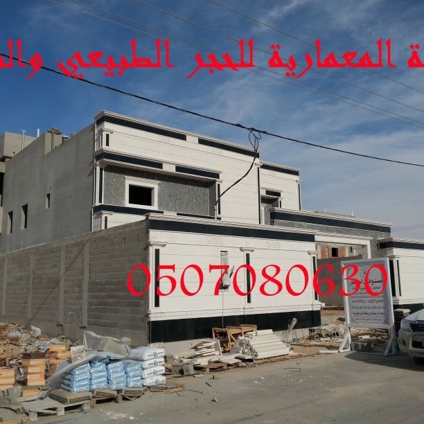 ��� ���� ���� 