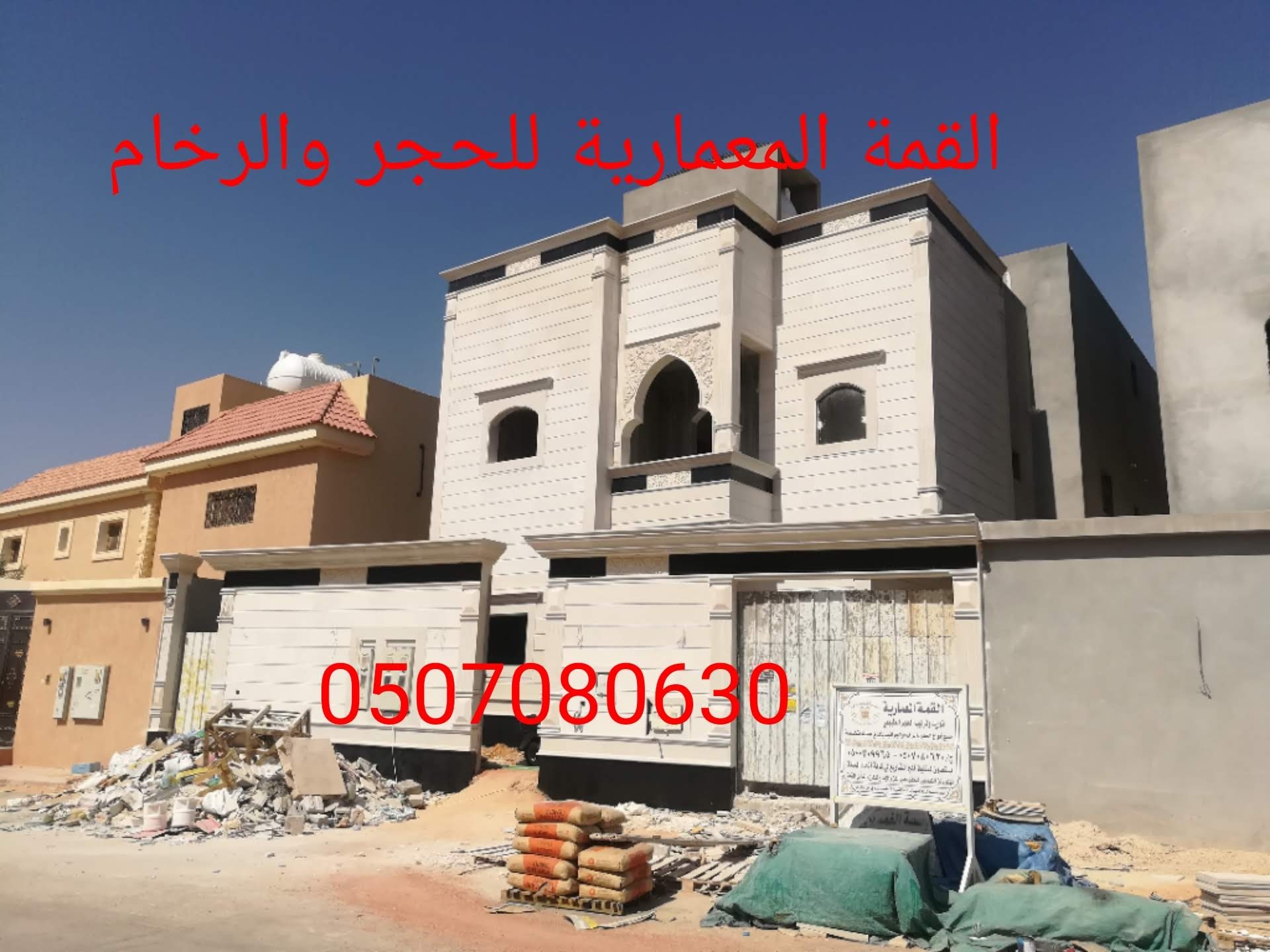 ��� ���� ���� 