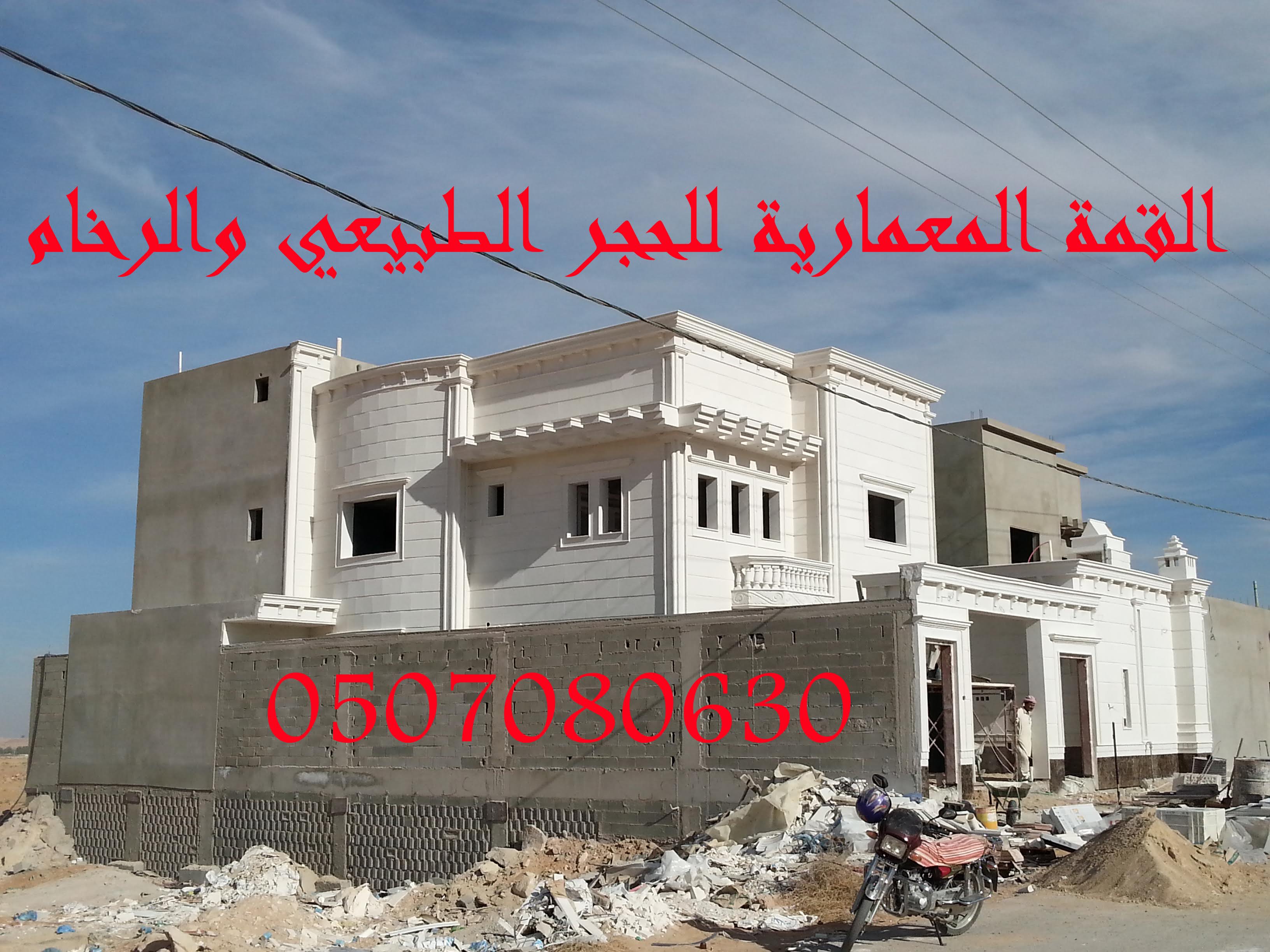 ����� ������ ��� 