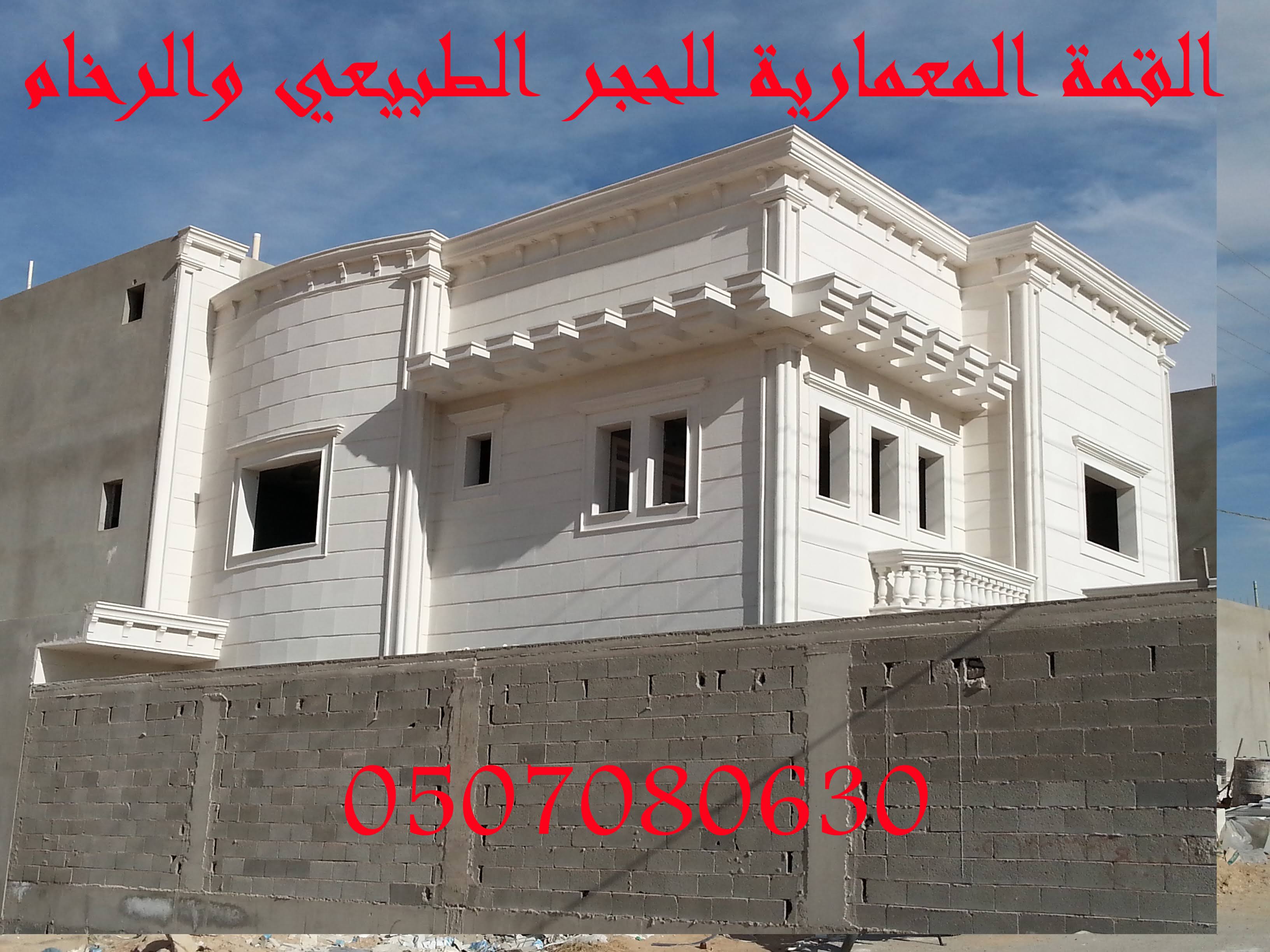 ����� ������ ��� 