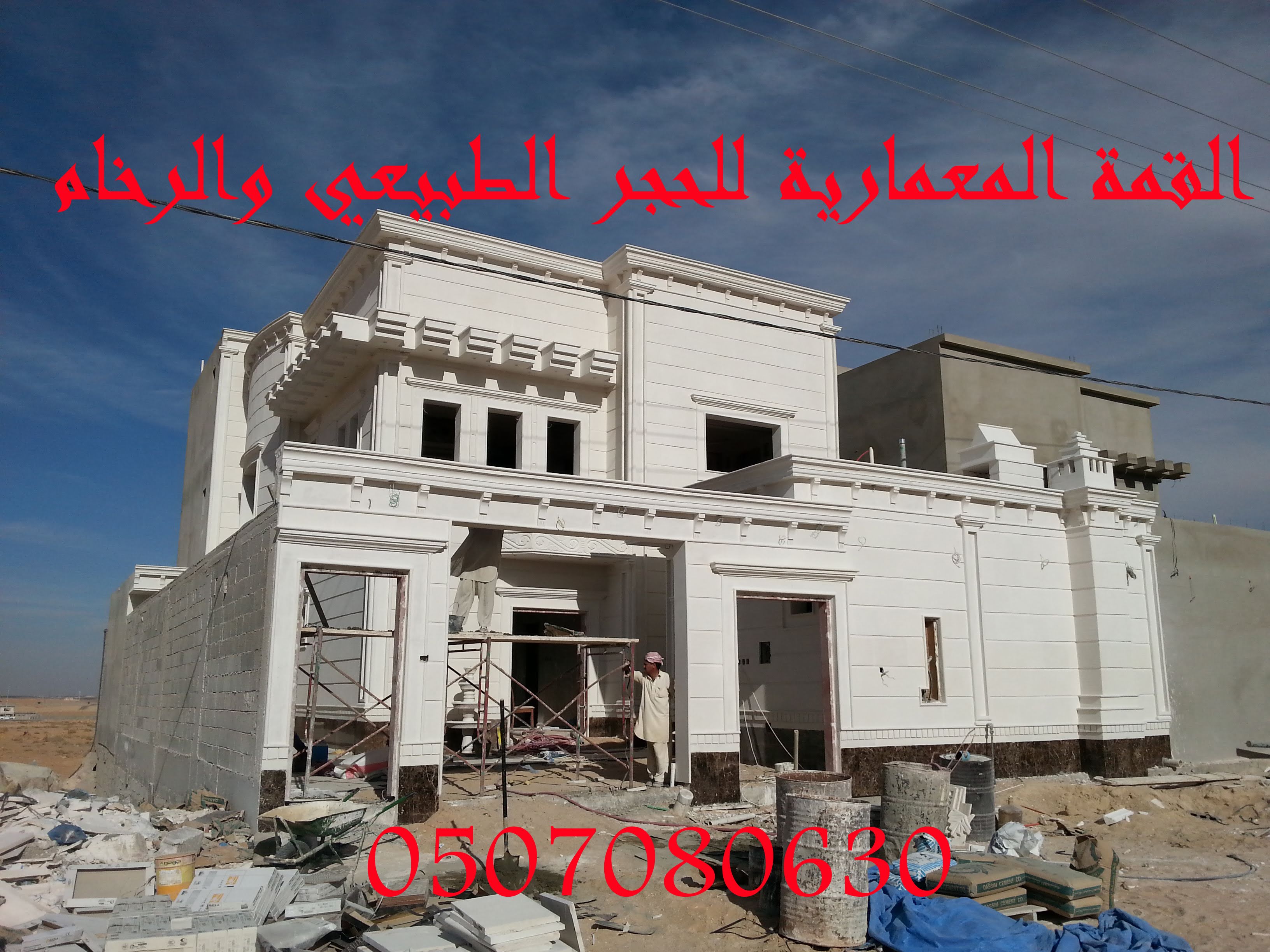 ����� ������ ��� 