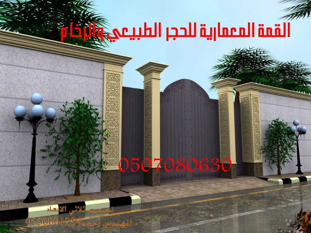 ����� ������ ��� 