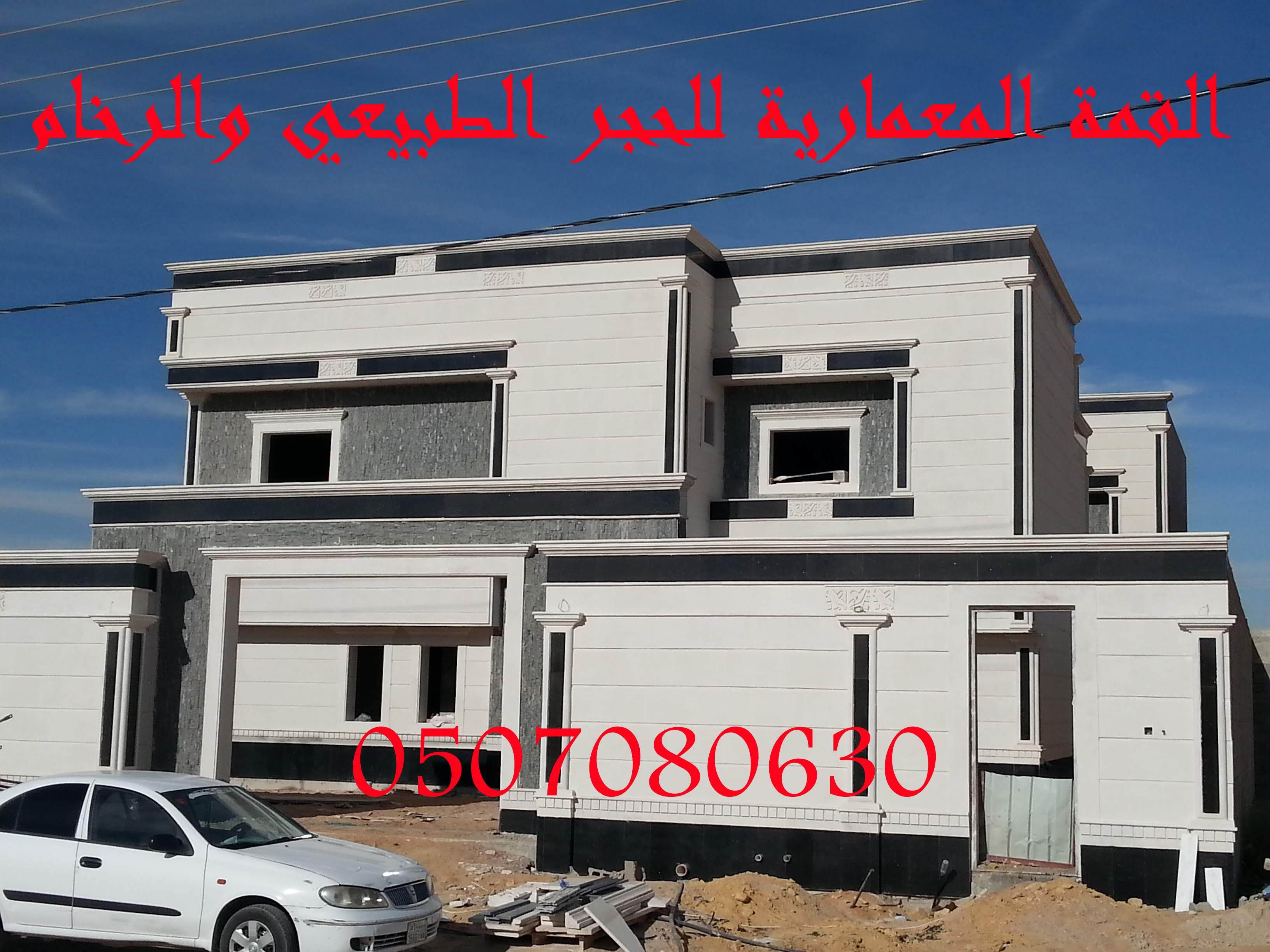 ��� ������ ������� 