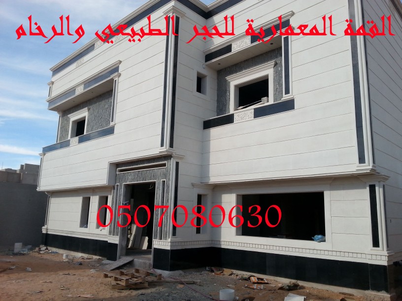 ��� ������ ������� 