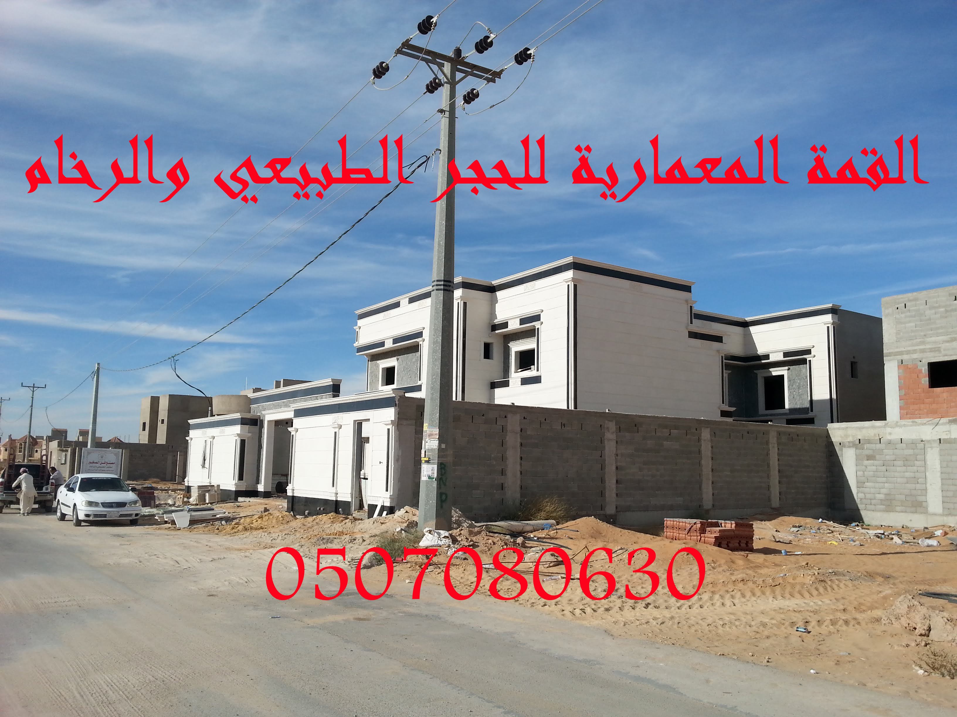 ��� ������ ������� 