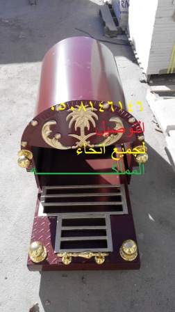  ��� ����� �����