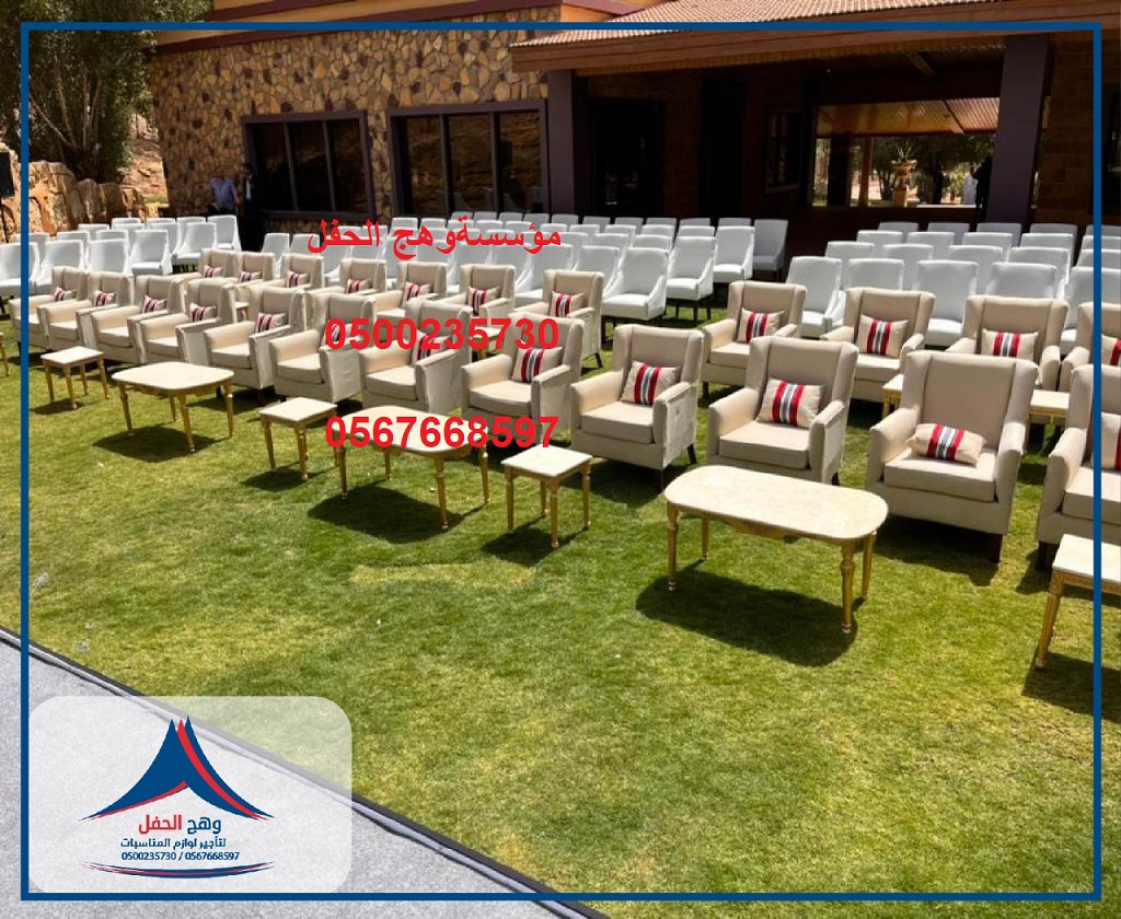 ����� ����� ����� ������,���� ����� ,����� �����,���� ������ 