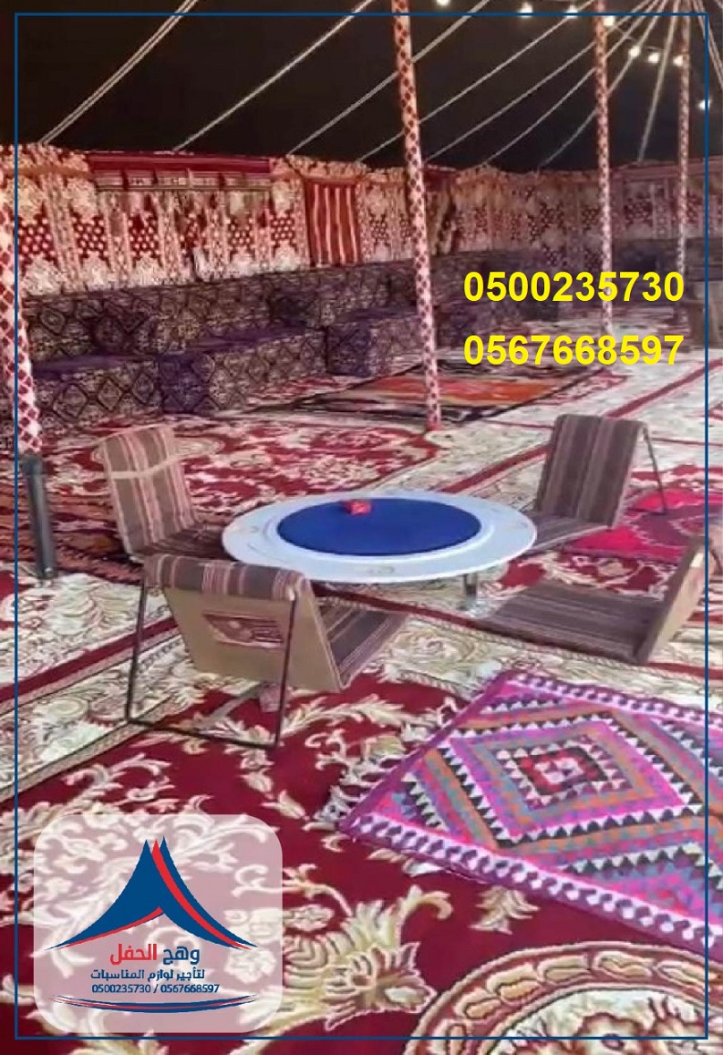 ����� ����,��� ����, ���� ������, ���� ������� ,������� �������