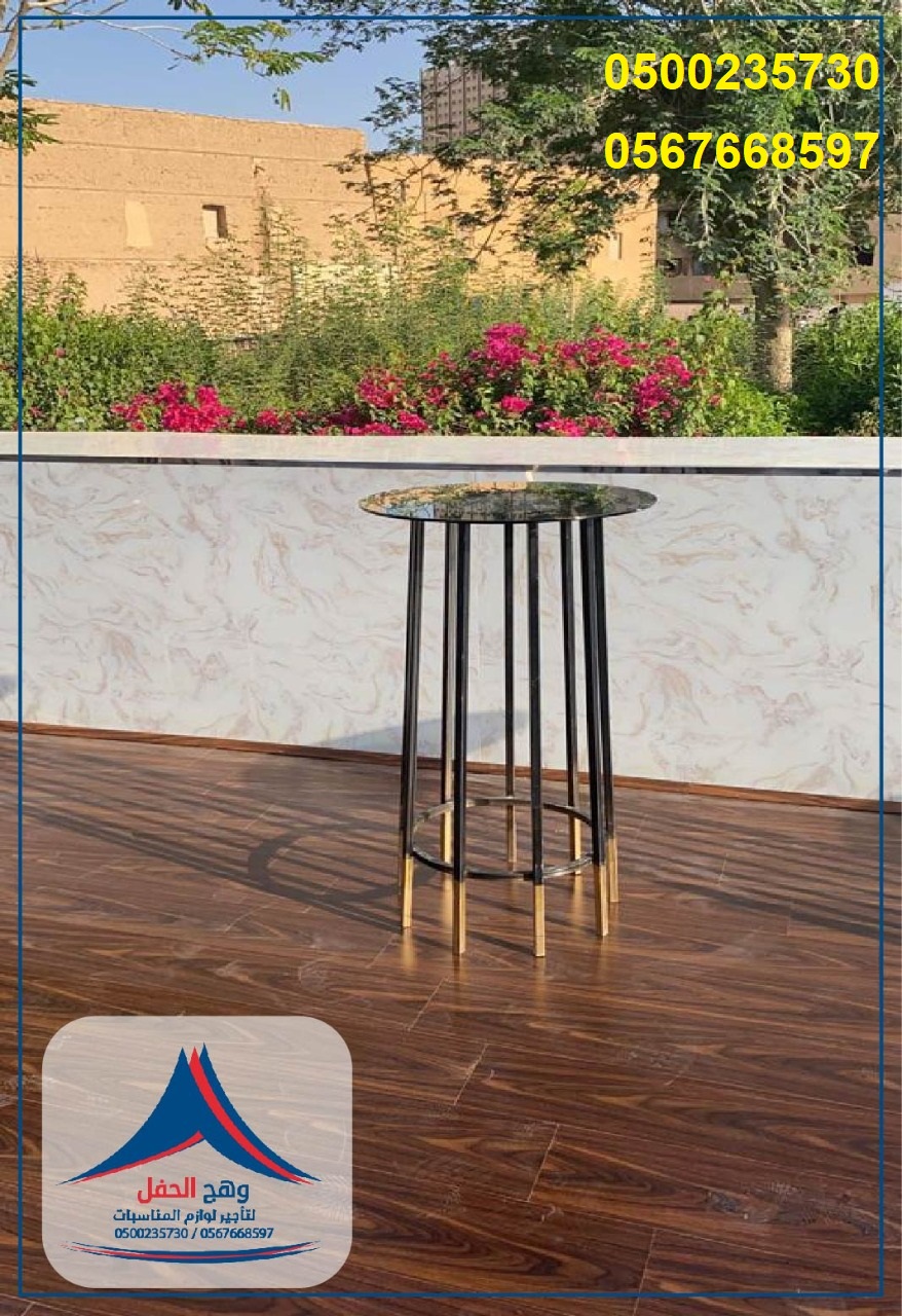 ����� ����,��� ����, ���� ������, ���� ������� ,������� �������