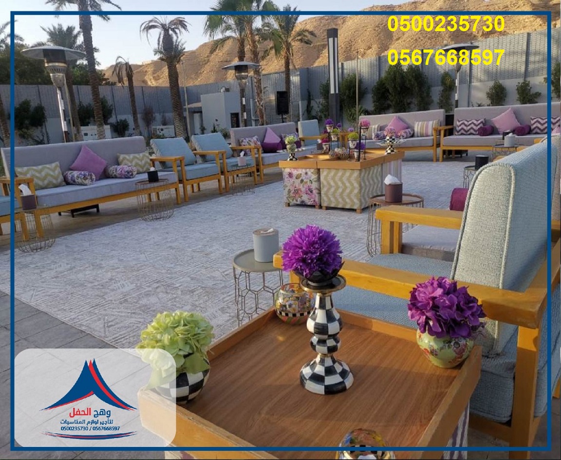 ����� ����,��� ����, ���� ������, ���� ������� ,������� �������