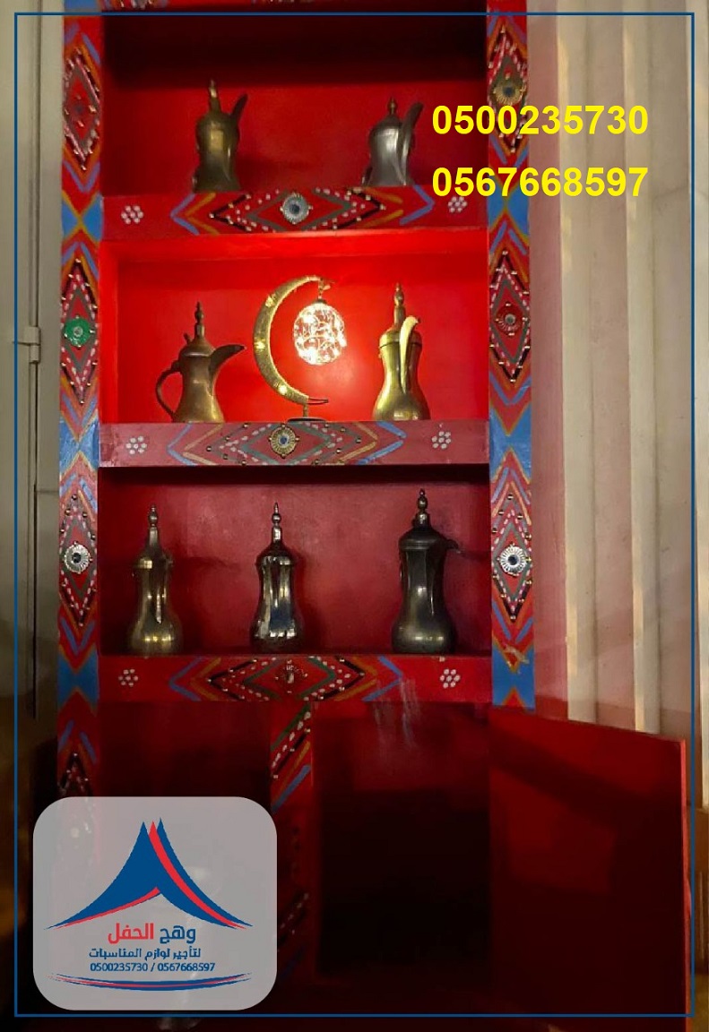 ����� ����,��� ����, ���� ������, ���� ������� ,������� �������