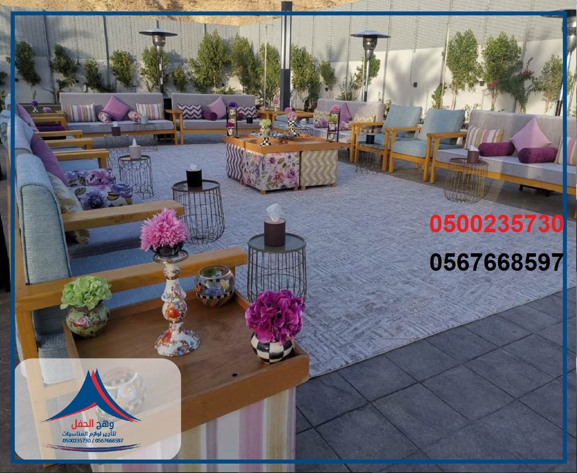 ���� ������ ,���� ����� �������, ����� ����� ����������, ����� ���� ����� �������