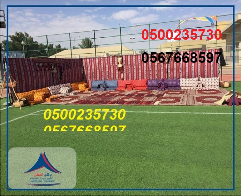 ���� ������ ,���� ����� �������, ����� ����� ����������, ����� ���� ����� �������