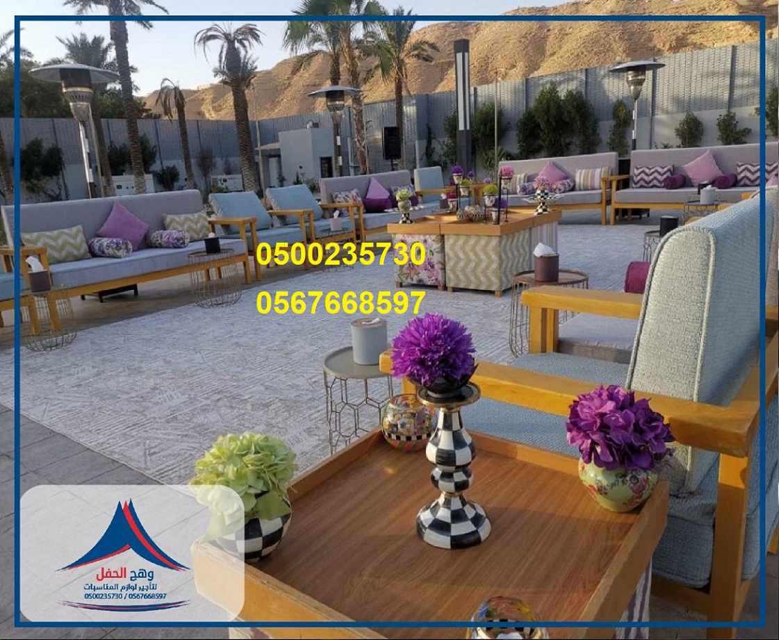 ��� ��� ���� ,����� ������ ,���� ����� ,���� �������, ������� �������