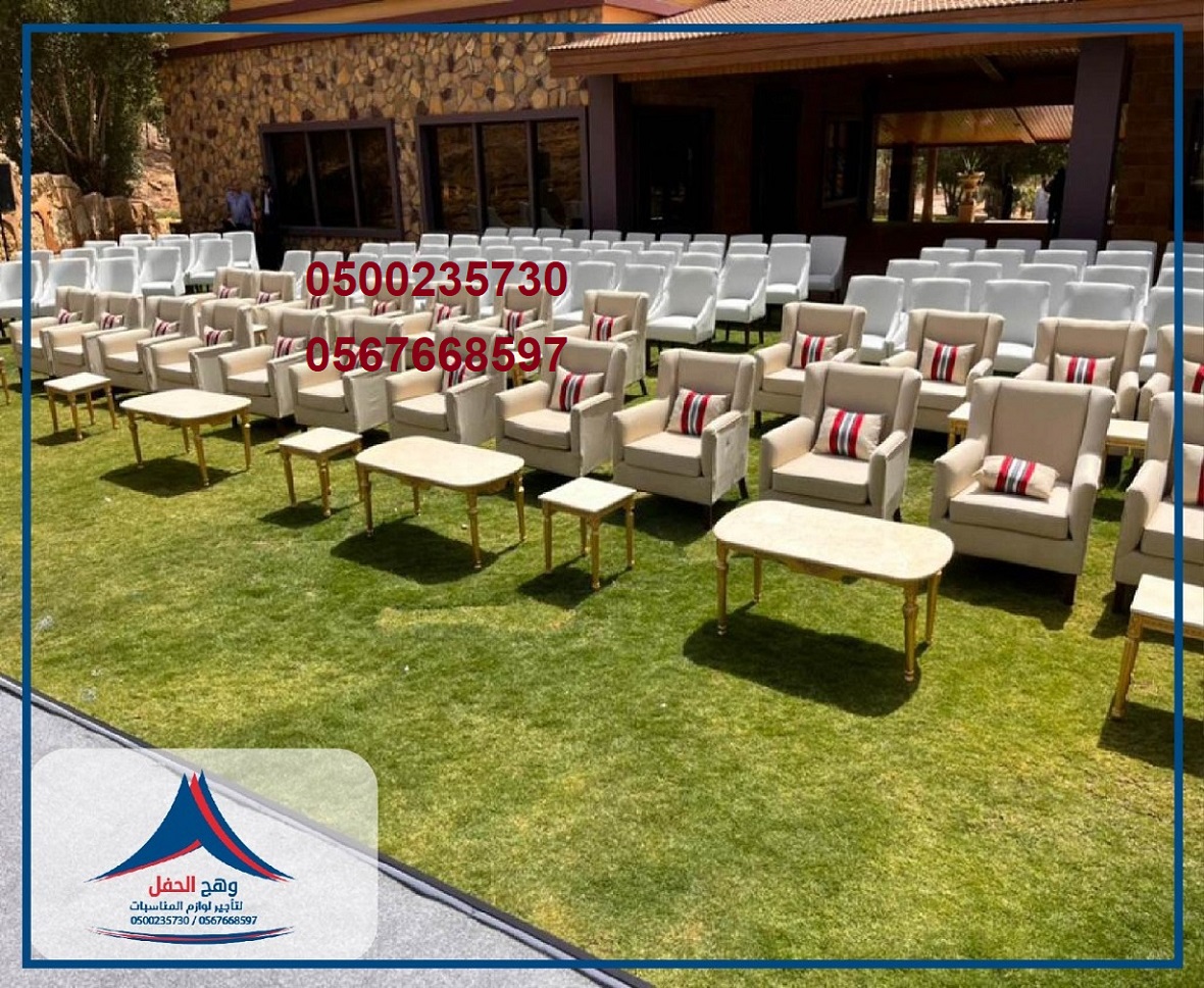 ��� ��� ���� ,����� ������ ,���� ����� ,���� �������, ������� �������