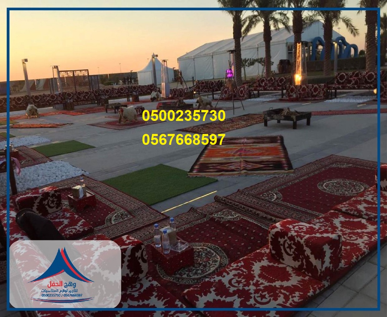 ����� �����,����� ���� ������� ,���� ����� �������, ����� ����� ����������